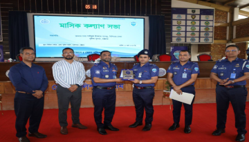 চট্টগ্রাম জেলা পুলিশের মাসিক কল্যাণ ও অপরাধ পর্যালোচনা সভা অনুষ্ঠিত