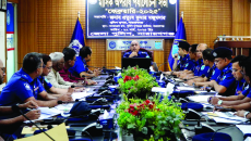 নারায়ণগঞ্জ জেলা পুলিশের অপরাধ পর্যালোচনা সভা অনুষ্ঠিত