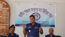 বান্দরবানে আইনশৃঙ্খলা নিয়ন্ত্রণে একসঙ্গে কাজ করার আহ্বান করলেন পুলিশ সুপার