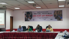 শিক্ষাখাতকে অগ্রাধিকার দিয়ে আলাদা বাজেট ঘোষণার আহ্বান