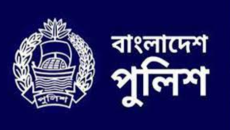 পুলিশের ঊর্ধ্বতন ১৮ কর্মকর্তাকে বিভিন্ন ইউনিটে বদলি