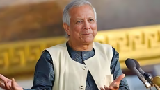 ৪ মন্ত্রণালয়-প্রতিষ্ঠানের সেবা ডিজিটাইজড করার নির্দেশ প্রধান উপদেষ্টার