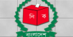 দলগুলোর মতামতের ভিত্তিতে প্রবাসীদের ভোট ব্যবস্থা চূড়ান্ত হবে: ইসি