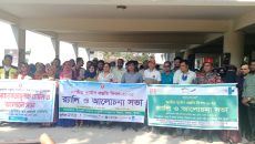 কয়রায় জাতীয় দুর্যোগ প্রস্তুতি দিবস ২০২৫ উদযাপন