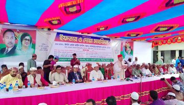 মির্জাগঞ্জে বিএনপি’র ইফতার ও দোয়া মাহফিল
