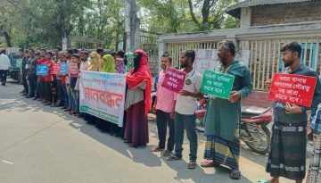 কয়রায় ওসি’র প্রত্যাহারের দাবীতে মানববন্ধন