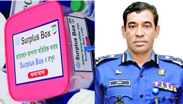 প্রশংসায় ভাসছেন খুলনার রেঞ্জ ডিআইজি রেজাউল হক