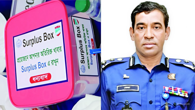 প্রশংসায় ভাসছেন খুলনার রেঞ্জ ডিআইজি রেজাউল হক