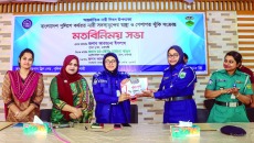 রাজশাহীতে নারী পুলিশ সদস্যদের স্বাস্থ্য ও পেশাগত ঝুঁকি নিয়ে আলোচনা সভা অনুষ্ঠিত