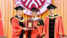 চাকরি একটি ভুল ধারণা, চাকরি সৃজনশীলতাকে নষ্ট করে: প্রধান উপদেষ্টা ড. ইউনূস