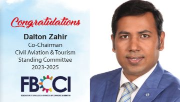 এফবিসিসিআইয়ের সিভিল এভিয়েশন অ্যান্ড ট্যুরিজম স্ট্যান্ডিং কমিটির কো-চেয়ারম্যান নির্বাচিত হলেন ডাল্টন জহির