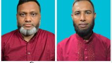 রূপগঞ্জ থানা কৃষক দলের নতুন কমিটির সভাপতি শাহ-আলম, সম্পাদক ওবায়দুর