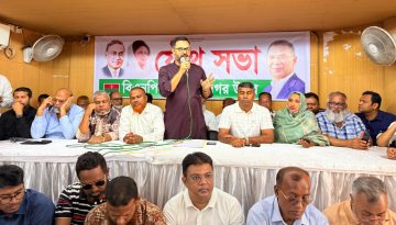 ইসরায়েলের আগ্রাসনের প্রতিবাদে স্মরণকালের সেরা র‍্যালি করবে বিএনপি: আমিনুল হক