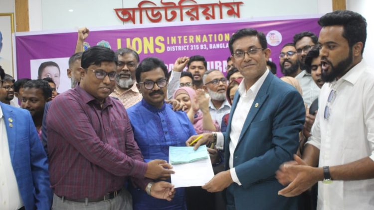 লায়ন্স ইন্টারন্যাশনাল জেলা ৩১৫বি৩-এর প্রার্থীদের মনোনয়নপত্র জমা