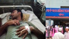 সালিশ করতে এসে হামলার ঘটনায় মৃত্যুর মুখে বিএনপি নেতা