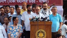 মুসলমানদের ওপরে অত্যাচার হলে প্রতিবাদ করবে বিএনপি