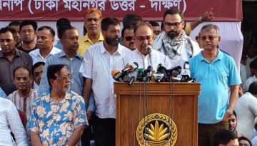 মুসলমানদের ওপরে অত্যাচার হলে প্রতিবাদ করবে বিএনপি