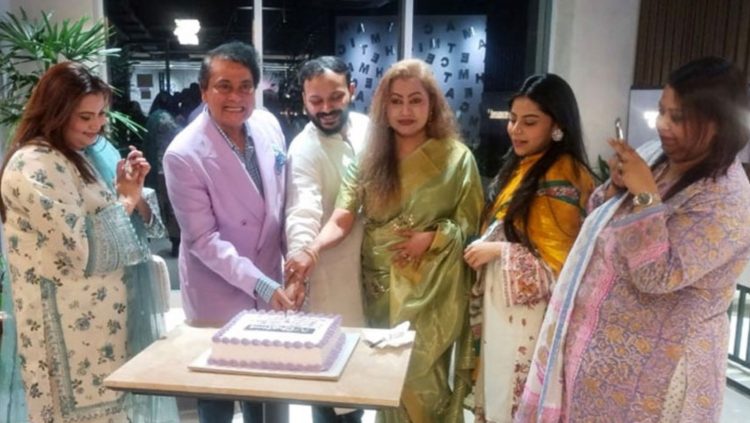 ‘চাটাইম’ এর শাখা এখন ধানমন্ডির খান এবিসি ট্রেডপ্লেক্সে