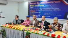 বাংলাদেশি অভিবাসীদের নতুন চ্যালেঞ্জ যুক্তরাষ্ট্রের কঠোর অভিবাসন নীতি