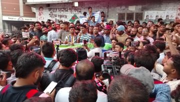 প্রেমের ঘটনাকে কেন্দ্র করে এনসিপি নেতারা বিএনপিকে দায় দিচ্ছে: ছাত্রদল