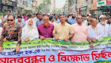 আমিনুল হকের জনপ্রিয়তায় ঈর্ষান্বিত হয়ে এনসিপি অপপ্রচার করছে: বিএনপি