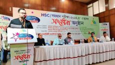 মানবিক বাংলাদেশ গড়ার হাতিয়ার শিক্ষার্থীরা, সংবর্ধনা অনুষ্ঠানে বিএনপি নেতা আমিনুল হক