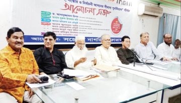 নির্বাচনি আসনের সীমানা পুনর্বিন্যাসসহ সকল পদক্ষেপই জরুরি: সালাউদ্দিন মোল্লা