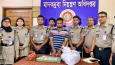 রাজশাহীতে সাড়ে ৬ কেজি হিরোইন ১৩ লক্ষ টাকাসহ শীর্ষ মাদক ব্যবসায়ী গ্রেফতার!
