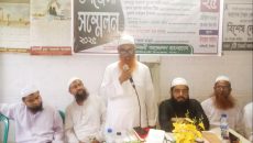 কালিহাতীতে ইসলামী আন্দোলনে সম্মেলন অনুষ্ঠিত