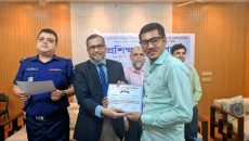 চাঁদপুরে গণমাধ্যমে হলুদ সাংবাদিকতা প্রতিরোধ ও বস্তুনিষ্ঠ সাংবাদিকতা’ বিষয়ে প্রশিক্ষণ কর্মশালা অনুষ্ঠিত