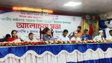 ঝালকাঠিতে পালিত হলো জাতীয় আইনগত সহায়তা দিবস