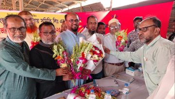 সোনার বাংলা বহুমুখী সমবায় সমিতির নব নির্বাচিত কমিটি ঘোষণা