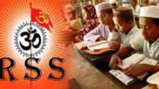 কট্টর হিন্দুত্ববাদী আরএসএস প্রচারকদের বিয়ে করা নিষিদ্ধ!