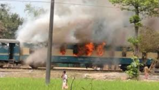 শ্রীপুরে ট্রেনে আগুন, ঢাকা-ময়মনসিংহ রেল যোগাযোগ বন্ধ