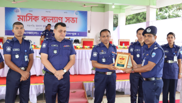 চাঁদপুর জেলা পুলিশের কল্যাণ ও অপরাধ পর্যালোচনা সভা অনুষ্ঠিত