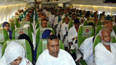 আজ থেকে হজ ফ্লাইট শুরু, ঢাকাতেই দুই দেশের ইমিগ্রেশন