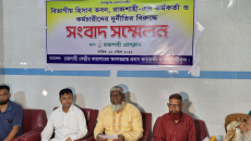 নিয়মবহির্ভুতভাবে পেনশনের টাকা কর্তনের অভিযোগ হিসাব ভবনের কর্মকর্তাদের বিরুদ্ধে