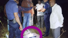 অস্ত্র ও গুলি উদ্ধার করলো পুলিশ খাগড়াছড়ি সদর থানা পুলিশ