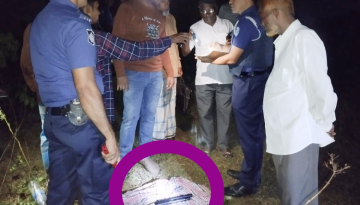 অস্ত্র ও গুলি উদ্ধার করলো পুলিশ খাগড়াছড়ি সদর থানা পুলিশ