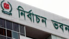 নির্বাচনে ব্যালট পেপারসহ ছাপা ব্যয় হবে প্রায় ৩৬ কোটি টাকা