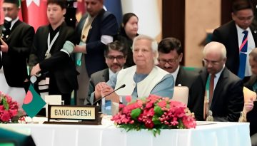 আগামী ২ বছর বিমসটেকের চেয়ারম্যান বাংলাদেশ