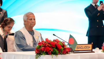 আসিয়ান সদস্যপদ: থাইল্যান্ডের সমর্থন চাইলেন অধ্যাপক ইউনূস