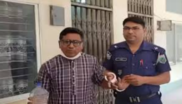 হাজতে আ. লীগ নেতাকে অন্য আসামির মারধর