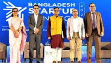 নতুন উদ্যোক্তাদের জন্য ৯০০ কোটি টাকার তহবিল গঠন