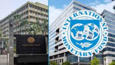 দুর্বল ব্যাংককে তারল্য সহায়তা নিয়ে আপত্তি আইএমএফের