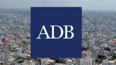 চলতি অর্থবছরে জিডিপি প্রবৃদ্ধি হবে ৩.৯ শতাংশ, এডিবির পূর্বাভাস