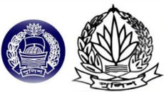 বাংলাদেশ পুলিশের নতুন লোগো প্রকাশ