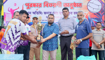 সিলেট রেঞ্জ ভলিবল টুর্নামেন্টে চ্যাম্পিয়ন সিলেট জেলা পুলিশ