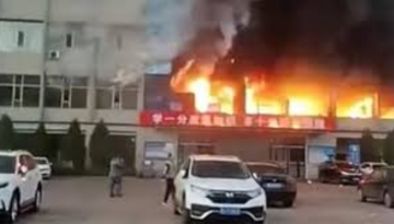 চীনে রেস্তোরাঁয় ভয়াবহ আগুন, নিহত ২২