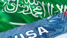 বাংলাদেশসহ ১৩ দেশের ওপর সৌদির ভিসা নিষেধাজ্ঞা